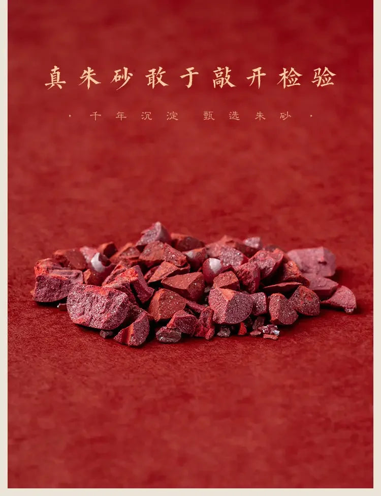 Green Sandalwood Lotus Cinnabar Bracelet — Wealth & Blessing