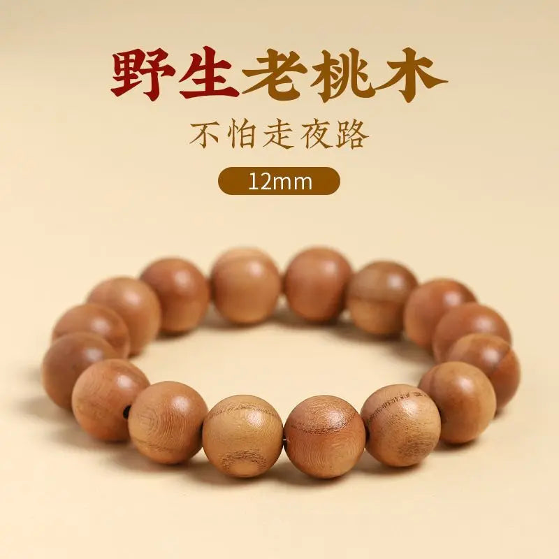 Wild Peach Wood Cinnabar Rosary Bracelet - Aventurine Amulet