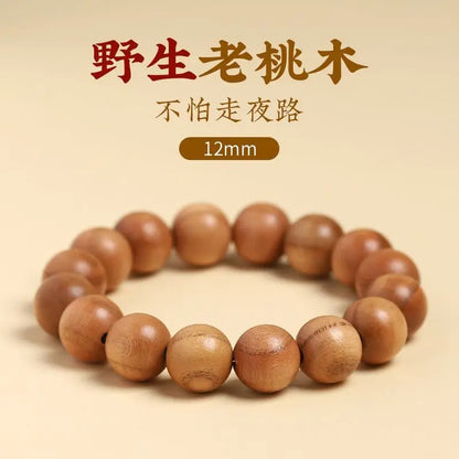 Wild Peach Wood Cinnabar Rosary Bracelet - Aventurine Amulet