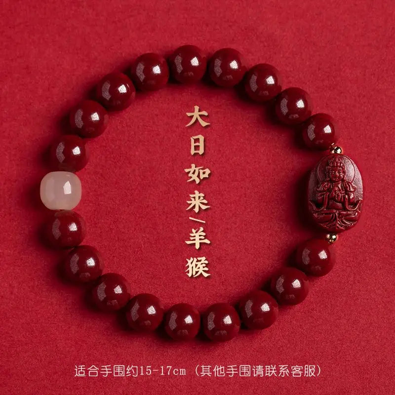 Cinnabar Zodiac Benmingfo Bracelet - Aventurine Amulet for Luck