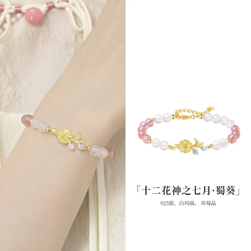 Agate & Rose Quartz Lucky Charms Bracelet｜Tibetan Silver