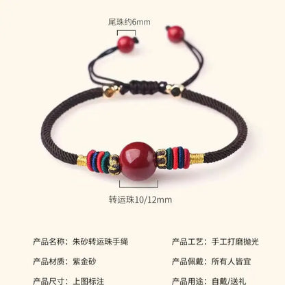 Cinnabar Woven Red Rope Bracelet — Aventurine Lucky Bead