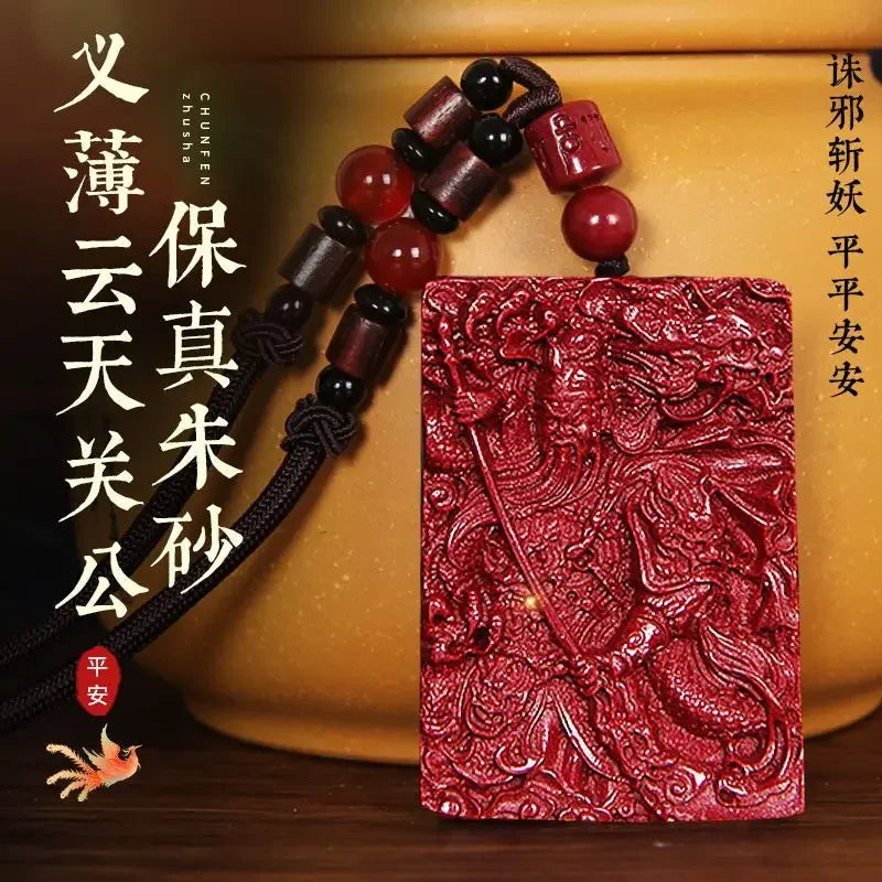 Guan Gong Cinnabar Dragon Pendant - Wealth & Protection