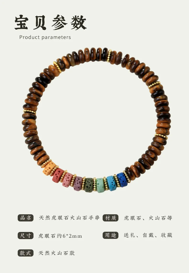 Natural Crystal Women s Dongling Jade Tiger Eye Stone Sliced Bracelet New Chinese Dopamine Style Year Jewelry