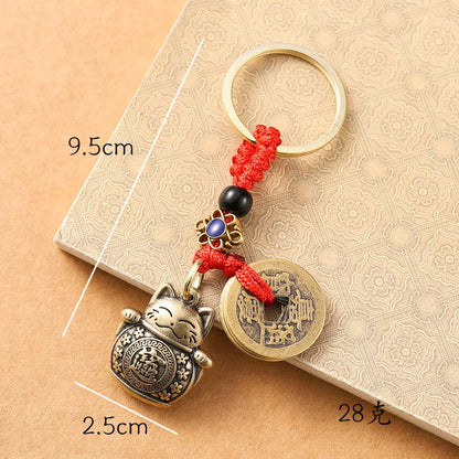 复古纯手工黄铜招财猫车钥匙扣｜五帝钱开运护身