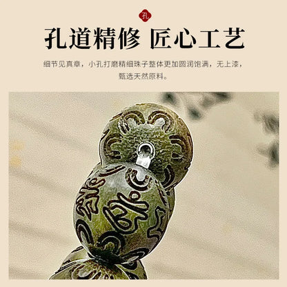绿檀木六字真言佛珠手串｜学生温润灵性单圈