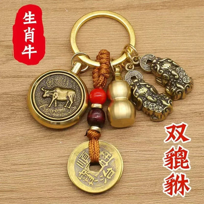 黄铜咬钱葫芦生肖转运钥匙扣｜中国结车挂 聚财化煞可旋转护符