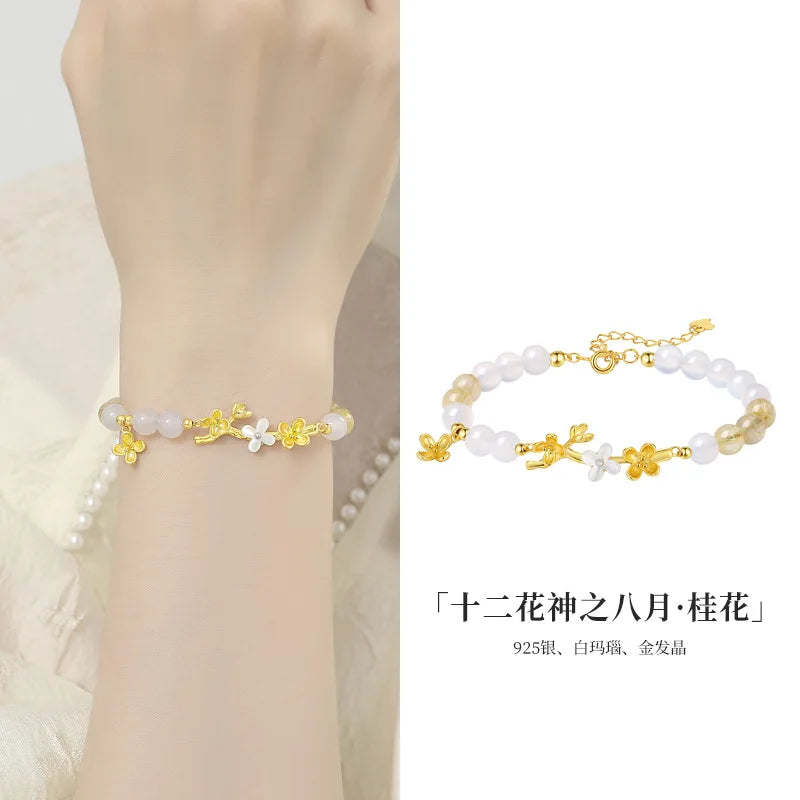 Agate & Rose Quartz Lucky Charms Bracelet｜Tibetan Silver