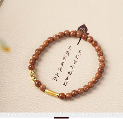 Ancient Bodhi Wood Bracelet — Single Circle DIY Lucky Beads