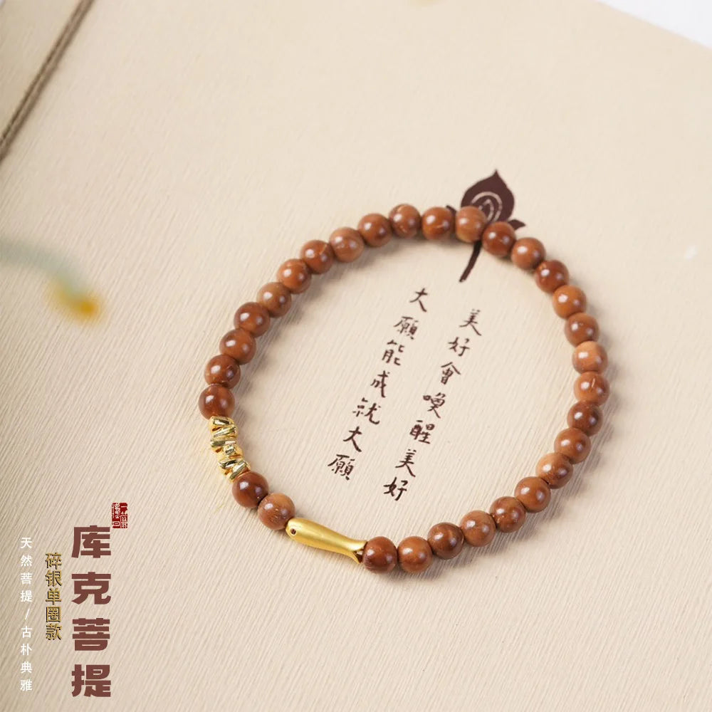 Ancient Bodhi Wood Bracelet — Single Circle DIY Lucky Beads