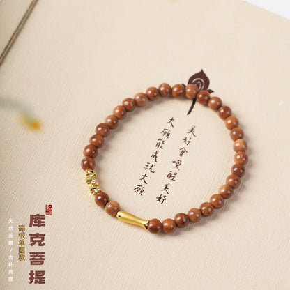 Ancient Bodhi Wood Bracelet — Single Circle DIY Lucky Beads