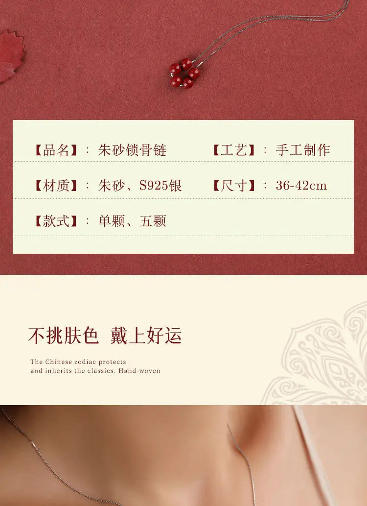 Natural Cinnabar Water-Drop Pendant Necklace｜Silver Chain Lucky Beads