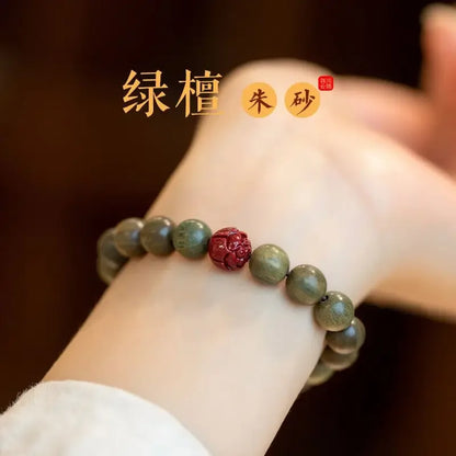 Green Sandalwood Lotus Cinnabar Bracelet — Wealth & Blessing