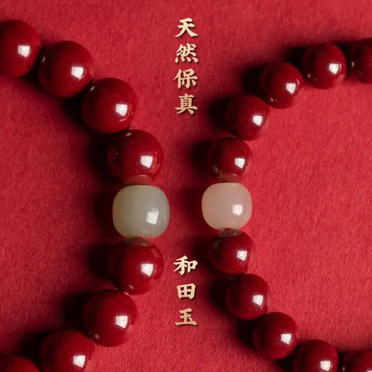 Cinnabar Zodiac Benmingfo Bracelet - Aventurine Amulet for Luck