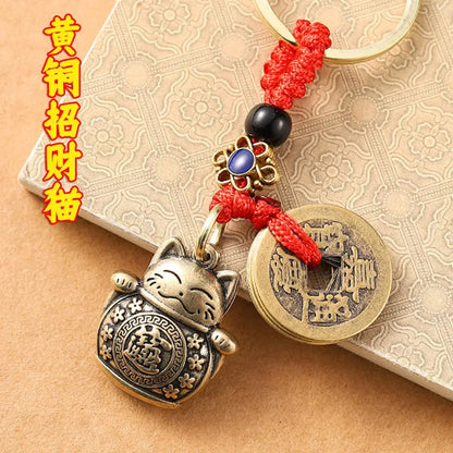 复古纯手工黄铜招财猫车钥匙扣｜五帝钱开运护身