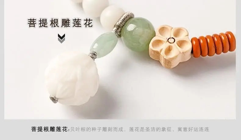 White Bodhi Root Multi-Loop Phone Chain Bracelet｜Feng Shui Charm