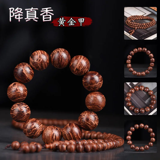 Fragrant Armor Wooden Buddha Prayer Beads Bracelet