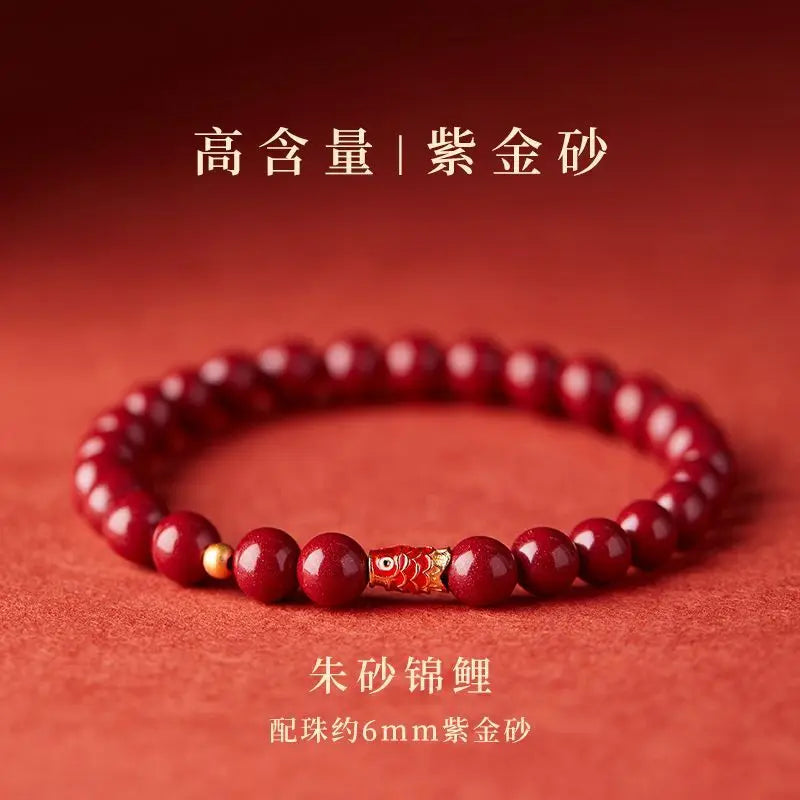 Cinnabar Rabbit Year Bracelet S925 Silver Koi Charm