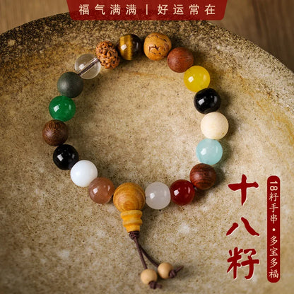 Bodhi 18-Seed Multi-Treasure Temple Bracelet – Feng Shui Amulet