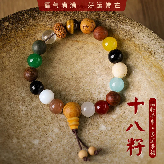 Bodhi 18-Seed Multi-Treasure Temple Bracelet – Feng Shui Amulet
