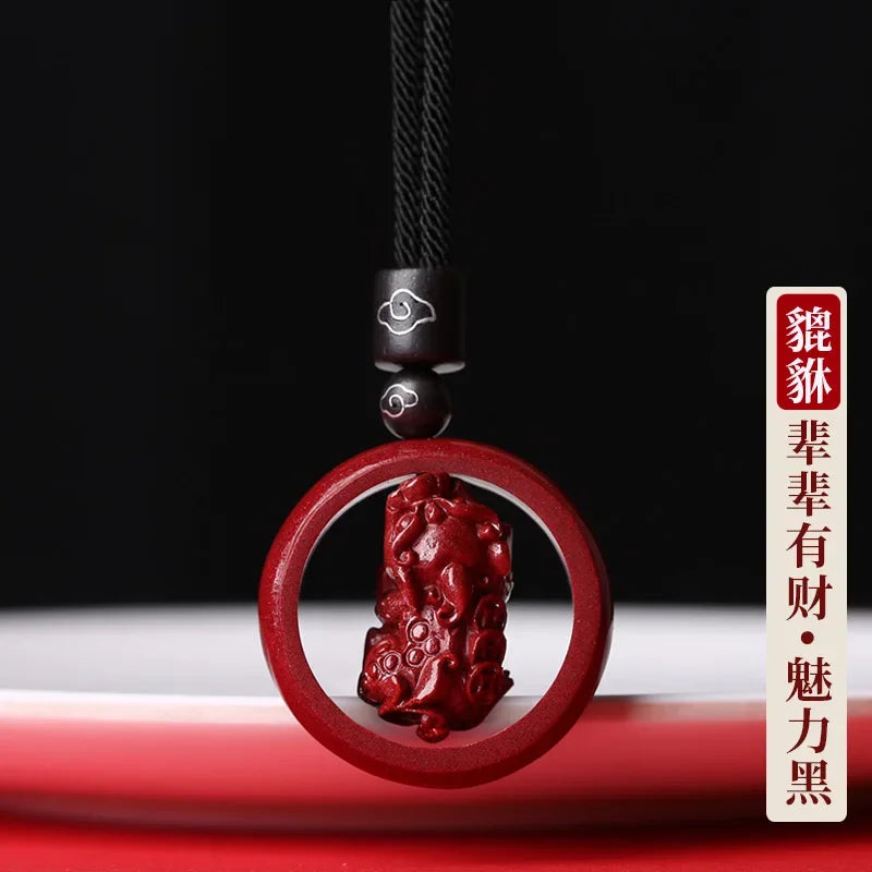 Cinnabar Six-Character Birth-Year Pendant Necklace