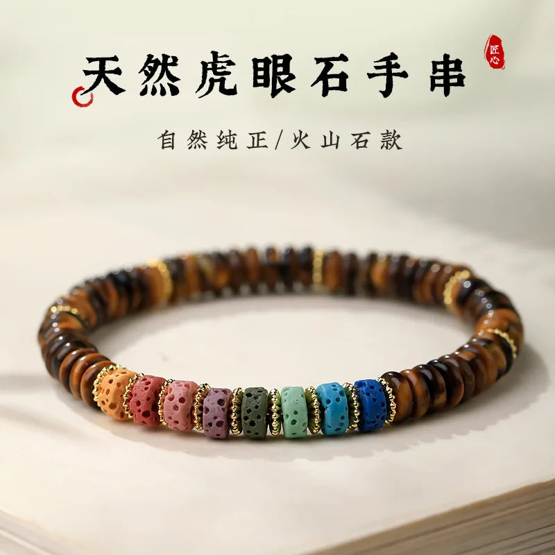 Natural Crystal Women s Dongling Jade Tiger Eye Stone Sliced Bracelet New Chinese Dopamine Style Year Jewelry
