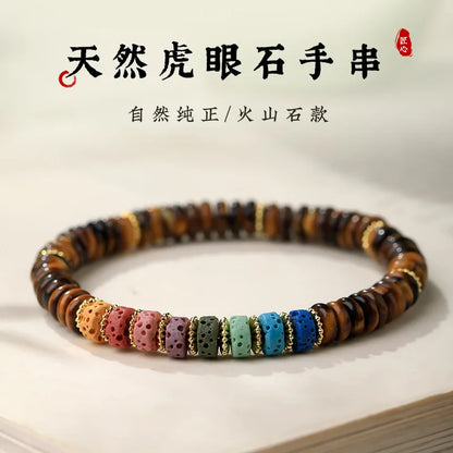 Natural Crystal Women s Dongling Jade Tiger Eye Stone Sliced Bracelet New Chinese Dopamine Style Year Jewelry