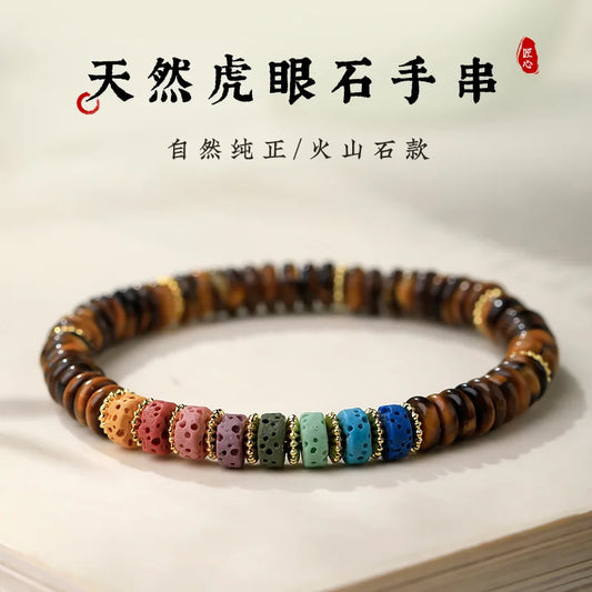 Natural Crystal Women s Dongling Jade Tiger Eye Stone Sliced Bracelet New Chinese Dopamine Style Year Jewelry