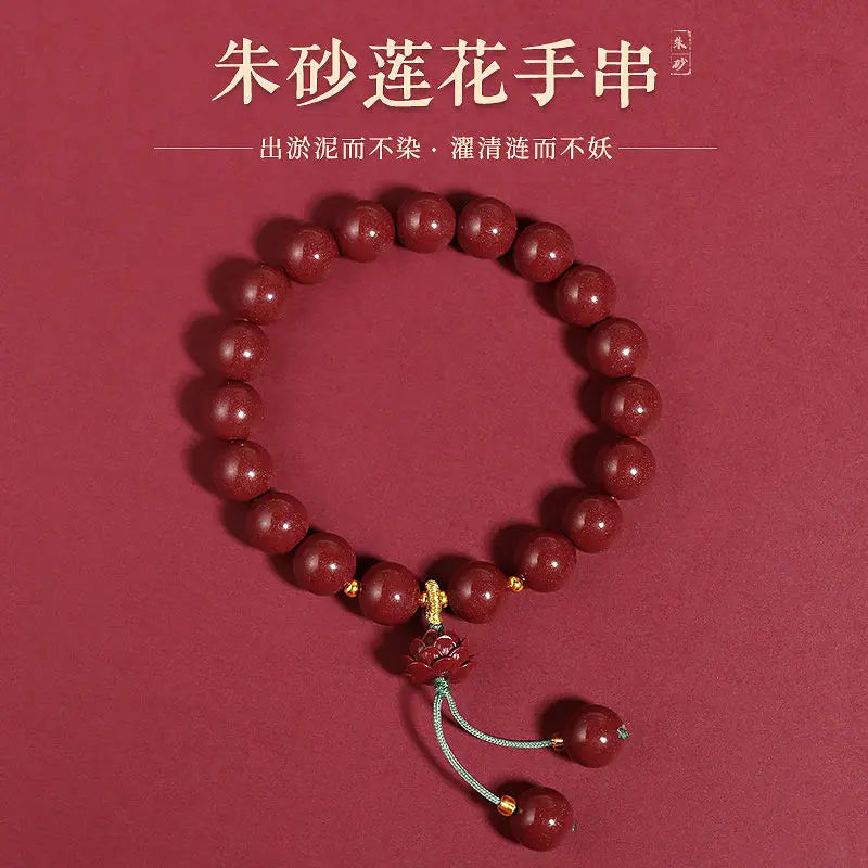 Cinnabar Benming Red Rope Bracelet — Wealth & Guardian Amulet