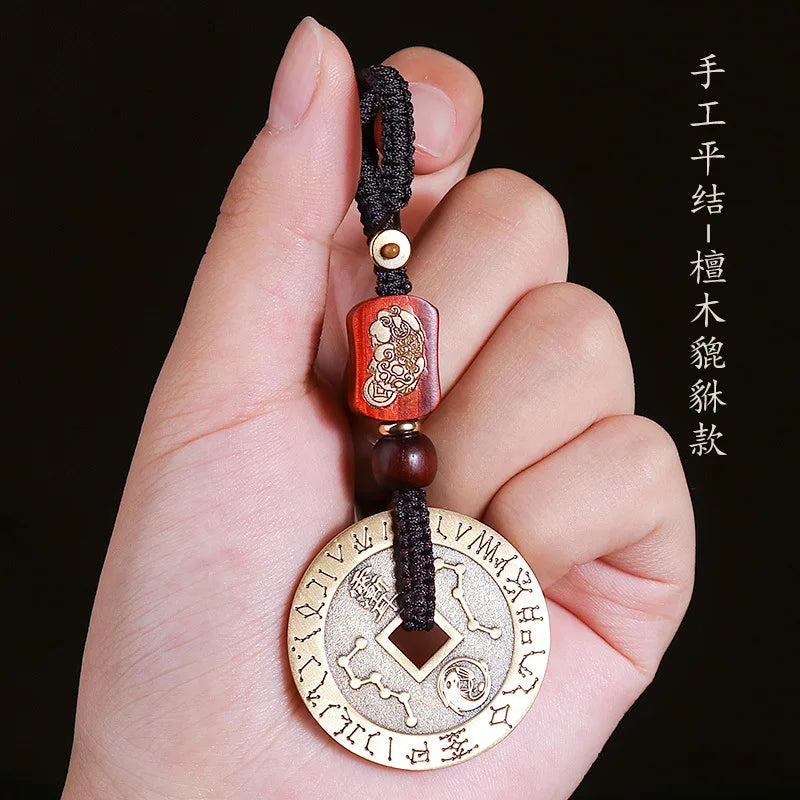 Pure Copper Taoist Nine-Char Mantra Keychain Pendant