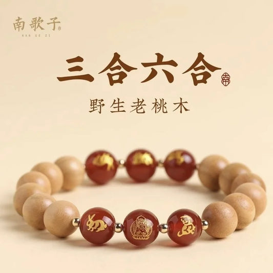 Peach Wood Triple Bracelet – Six-in-One Aventurine Luck