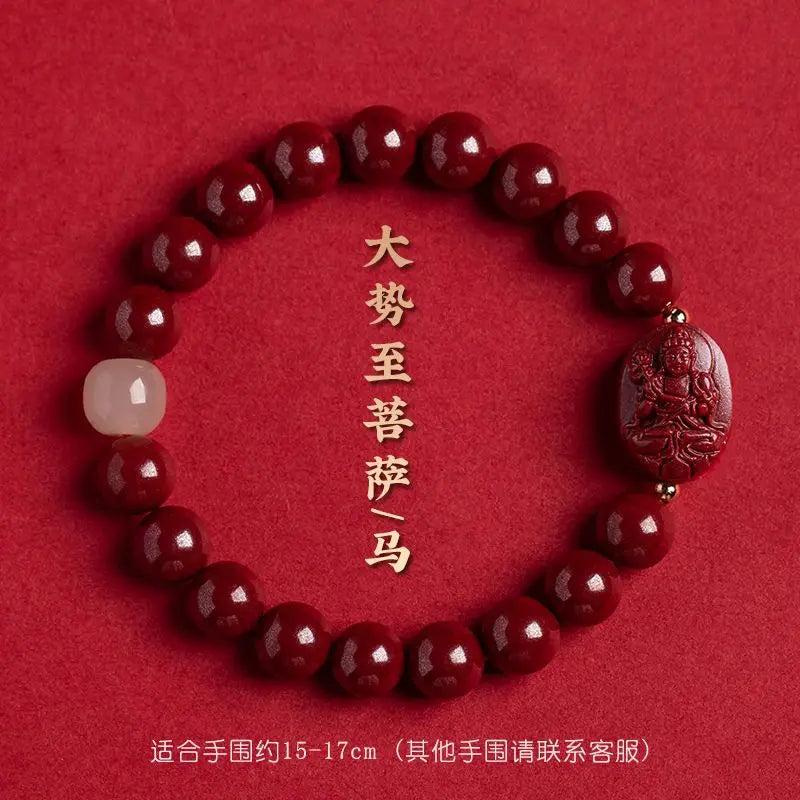 Cinnabar Zodiac Benmingfo Bracelet - Aventurine Amulet for Luck