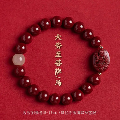 Cinnabar Zodiac Benmingfo Bracelet - Aventurine Amulet for Luck