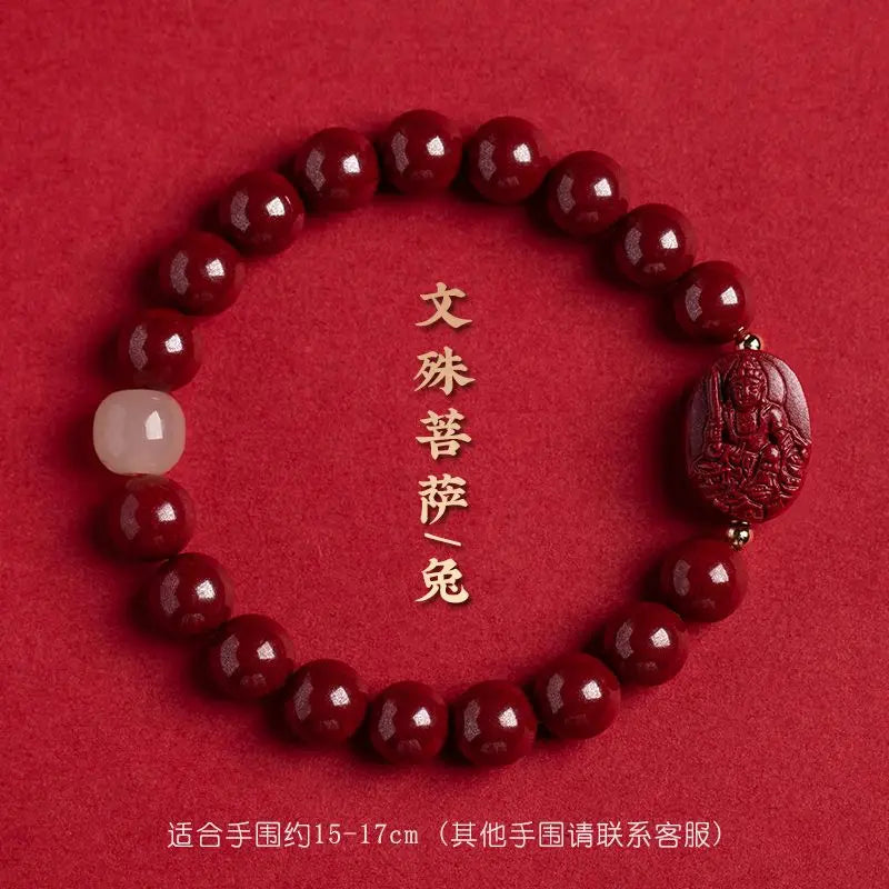 Cinnabar Zodiac Benmingfo Bracelet - Aventurine Amulet for Luck