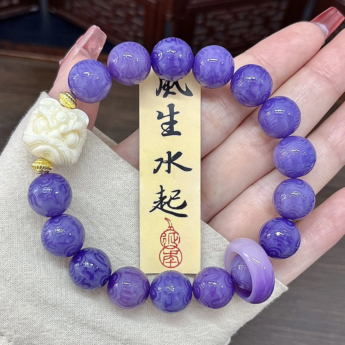 绿檀木六字真言佛珠手串｜学生温润灵性单圈