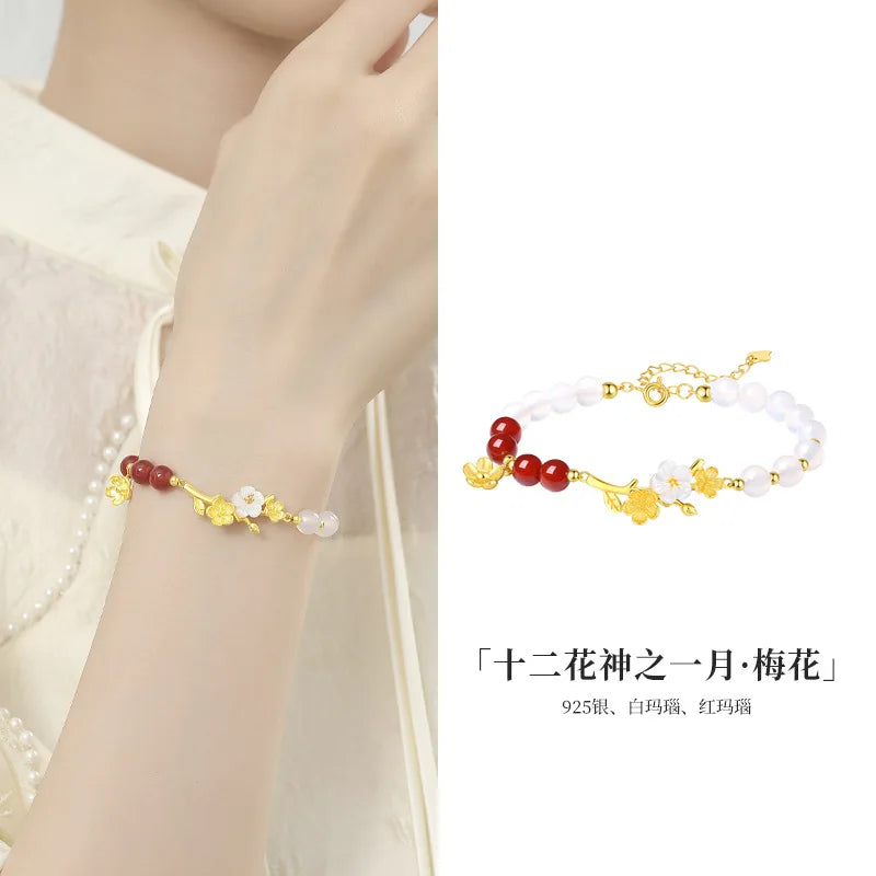 Agate & Rose Quartz Lucky Charms Bracelet｜Tibetan Silver