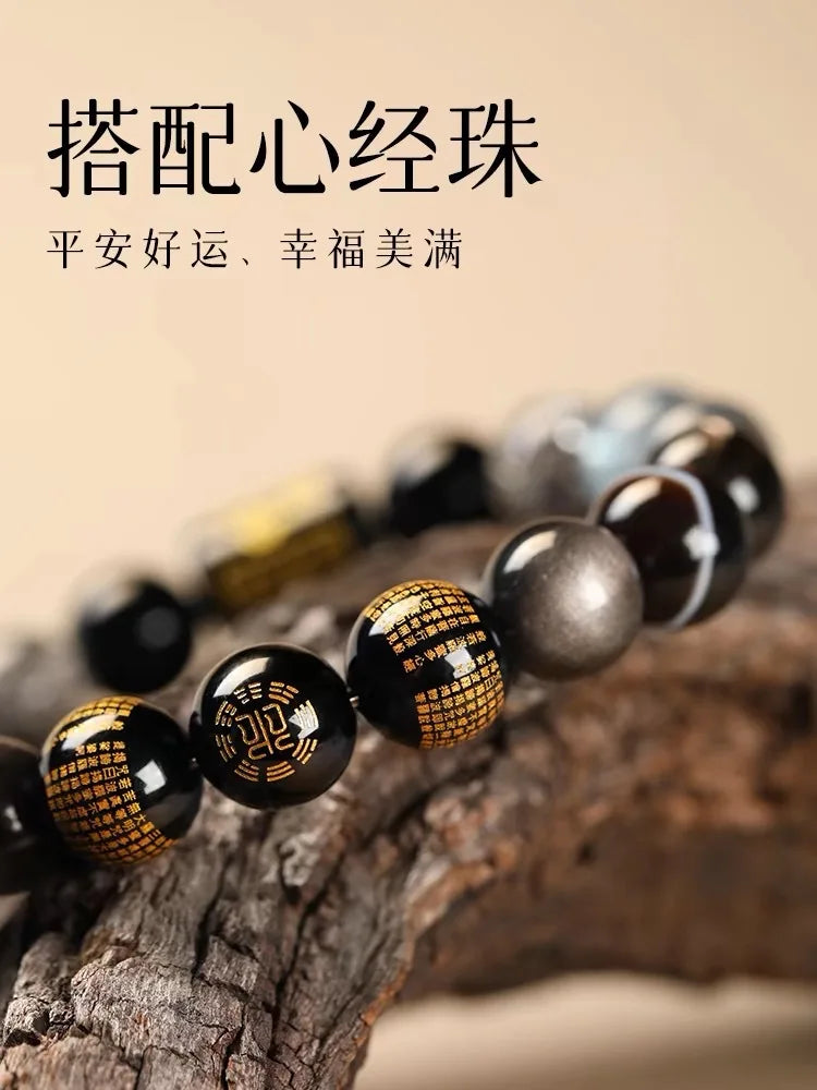 Five-Element Crystal Bracelet — Heart Sutra Wealth Charm