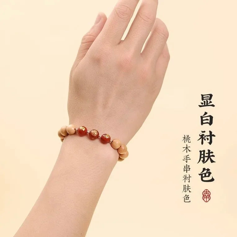 Peach Wood Triple Bracelet – Six-in-One Aventurine Luck