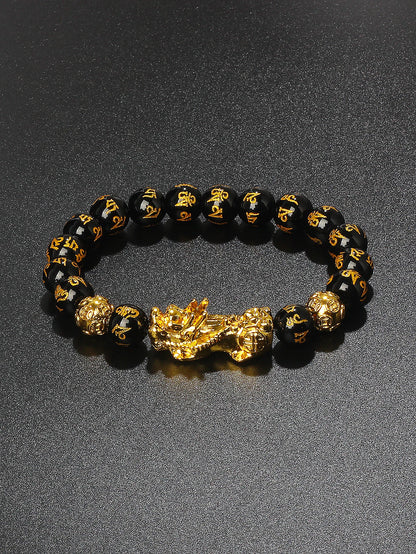 Gold Color Pi Xiu Bracelets Women Feng Shui Obsidian Wealth Pi Yao Bracelets Men 10m Dragon Mantra Bead Bangle Lucky Jewelry New