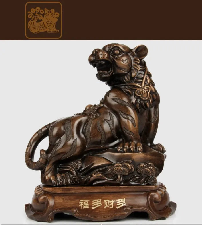 风水招财虎摆件｜镇宅纳福办公桌树脂工艺装饰