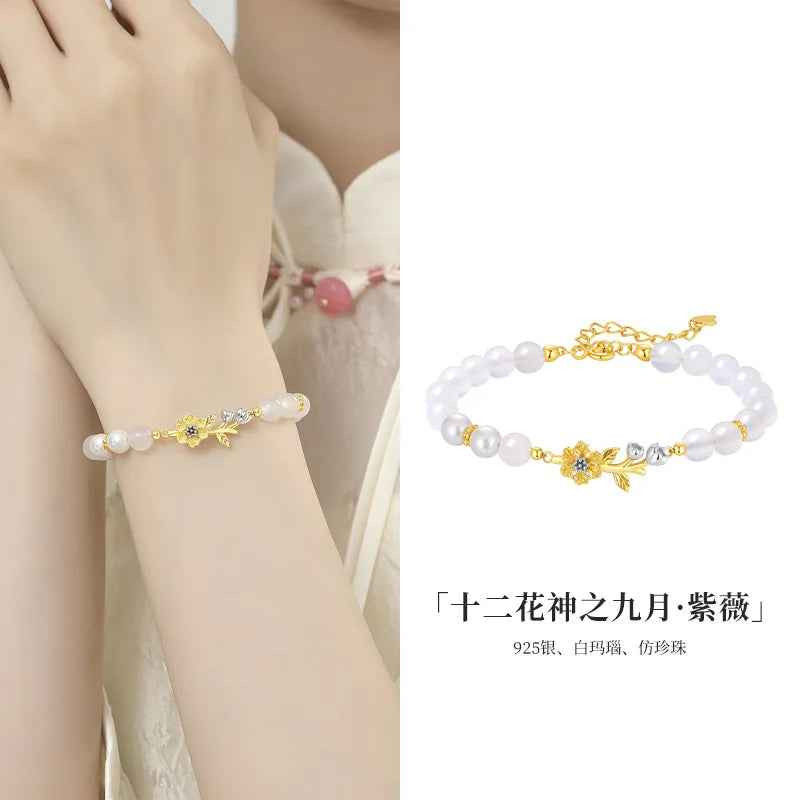 Agate & Rose Quartz Lucky Charms Bracelet｜Tibetan Silver