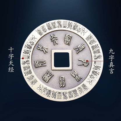 Pure Copper Taoist Nine-Char Mantra Keychain Pendant