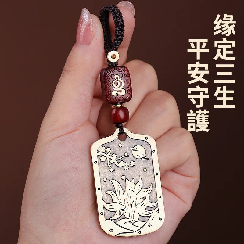 Taoist Peach Blossom Brass Necklace & Fox Keychain Set