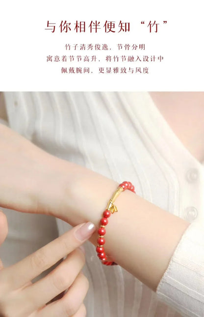 High-Content Cinnabar 6MM Bracelet with 24K Bamboo Charms
