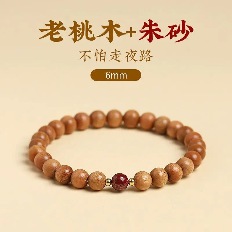 Wild Peach Wood Cinnabar Rosary Bracelet - Aventurine Amulet