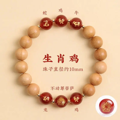 Peach Wood Triple Bracelet – Six-in-One Aventurine Luck