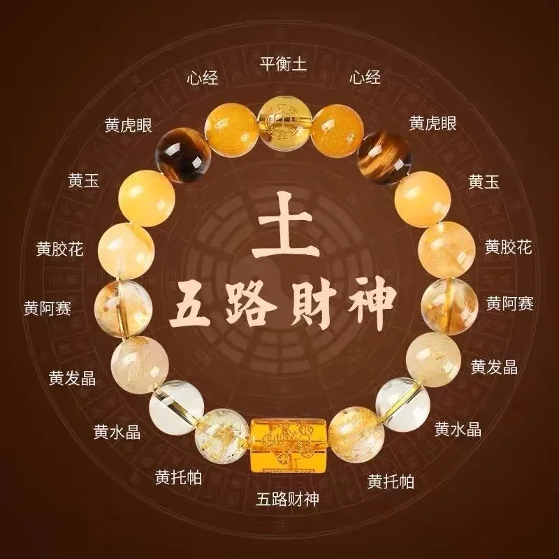 Five-Element Crystal Bracelet — Heart Sutra Wealth Charm
