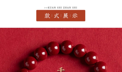 Cinnabar Zodiac Benmingfo Bracelet - Aventurine Amulet for Luck