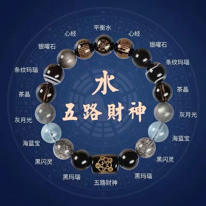 Five-Element Crystal Bracelet — Heart Sutra Wealth Charm
