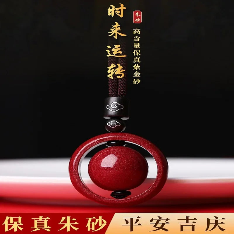 Cinnabar Six-Character Birth-Year Pendant Necklace